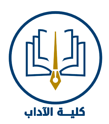 جامعة حلوان 